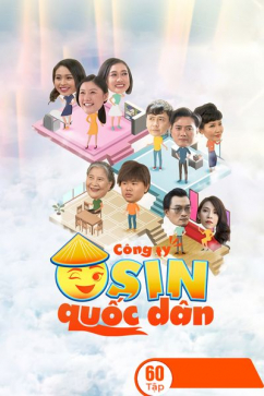 Công Ty Osin Quốc Dân