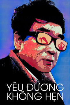 Yêu Đương Không Hẹn