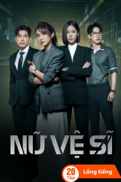 Nữ Vệ Sĩ