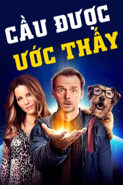 Cầu Được Ước Thấy
