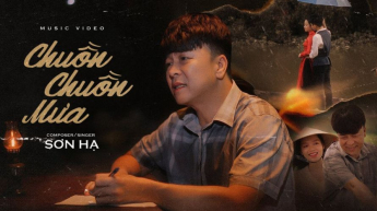 Chuồn Chuồn Mưa